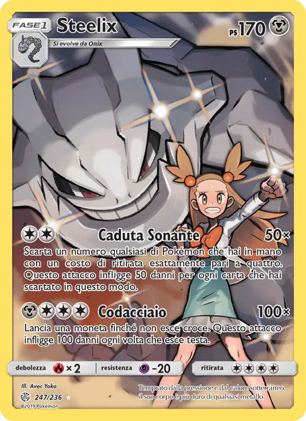 Steelix #247