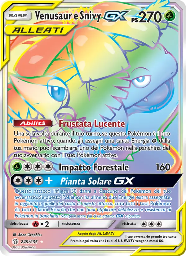 Venusaur e Snivy GX #249