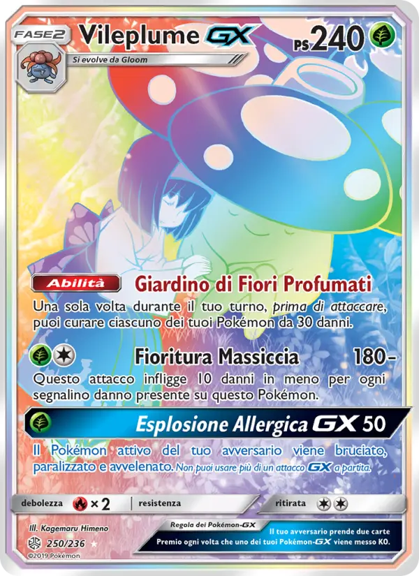 Vileplume GX #250
