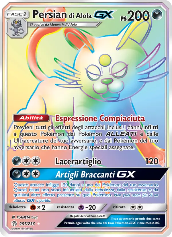 Persian di Alola GX #257