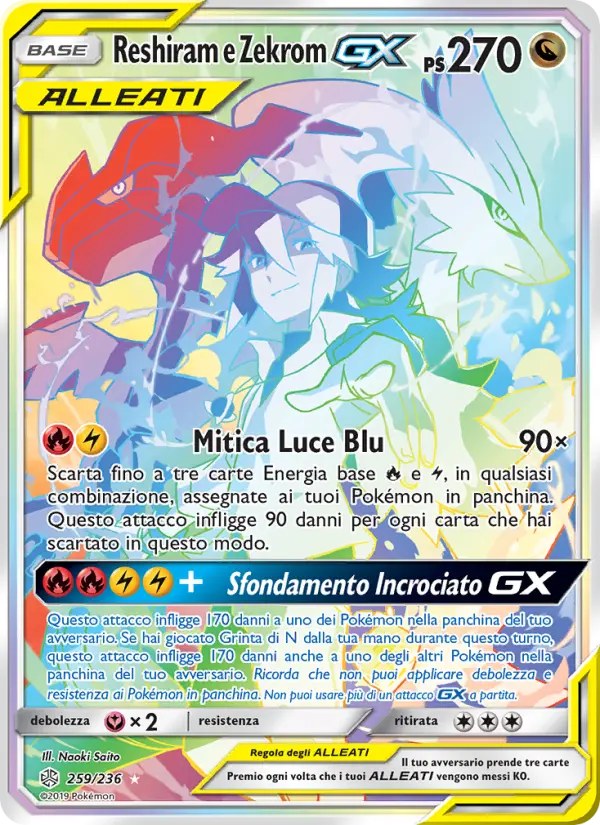 Reshiram e Zekrom GX #259 — Eclissi Cosmica