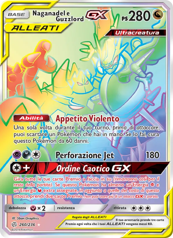 Naganadel e Guzzlord GX #260