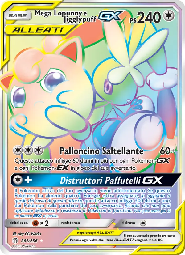 Mega Lopunny e Jigglypuff GX #261 — Eclissi Cosmica