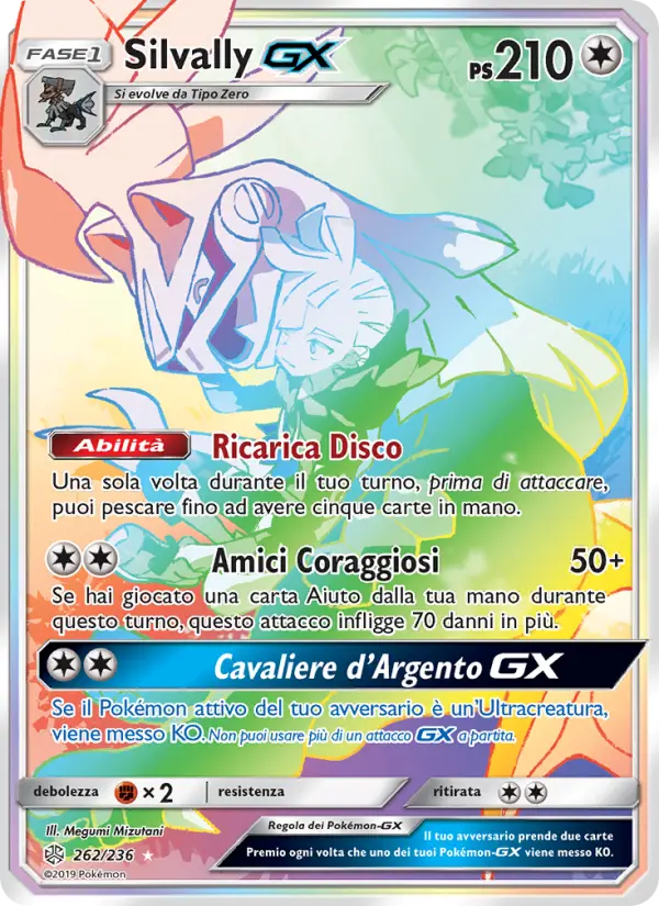 Silvally GX #262