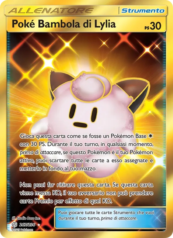 Poké Bambola di Lylia #267