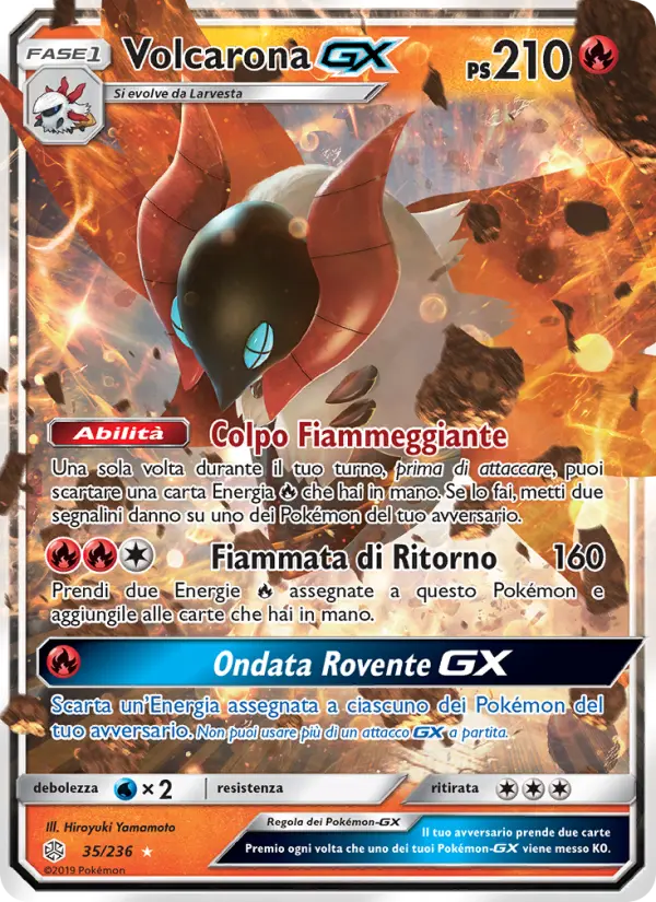 Volcarona GX #35 — Eclissi Cosmica
