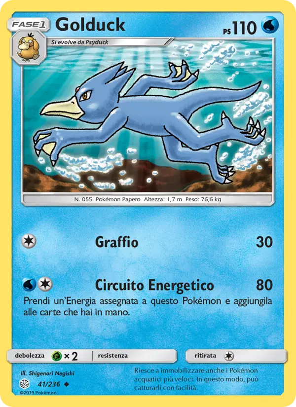 Golduck #41