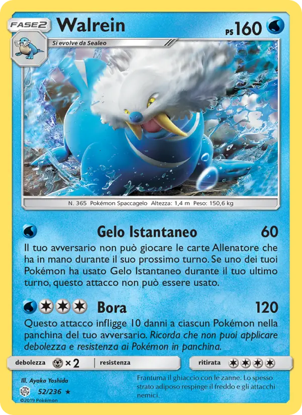 Walrein #52