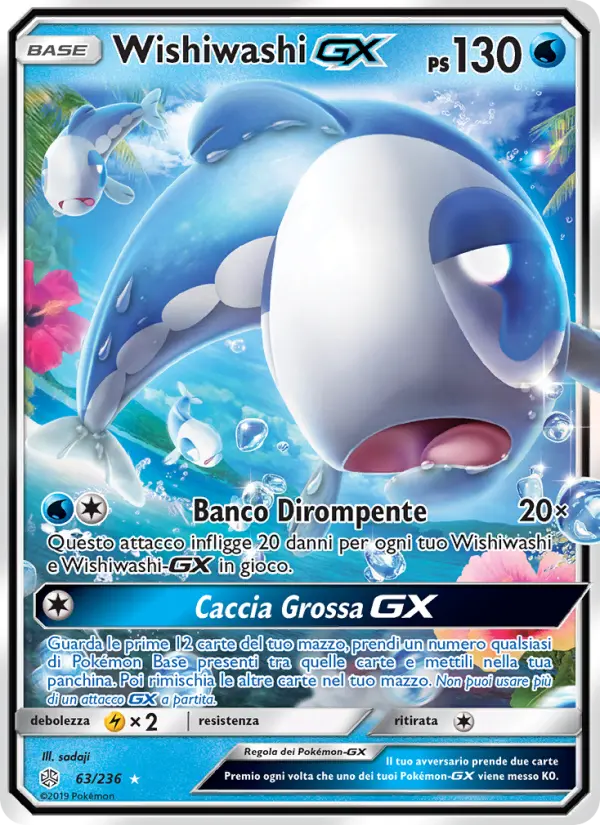Wishiwashi GX #63