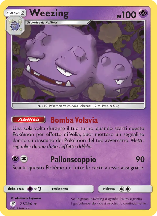Weezing #77