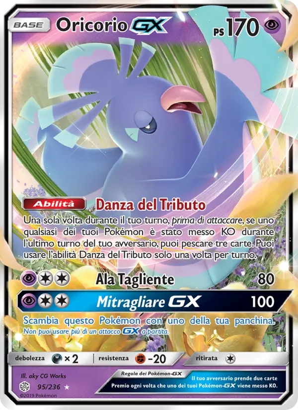 Oricorio GX #95