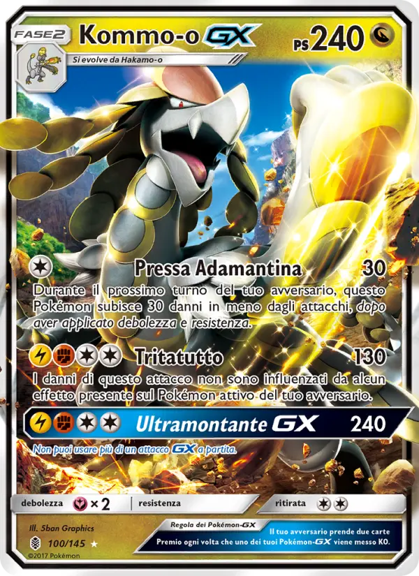 Kommo-o GX #100