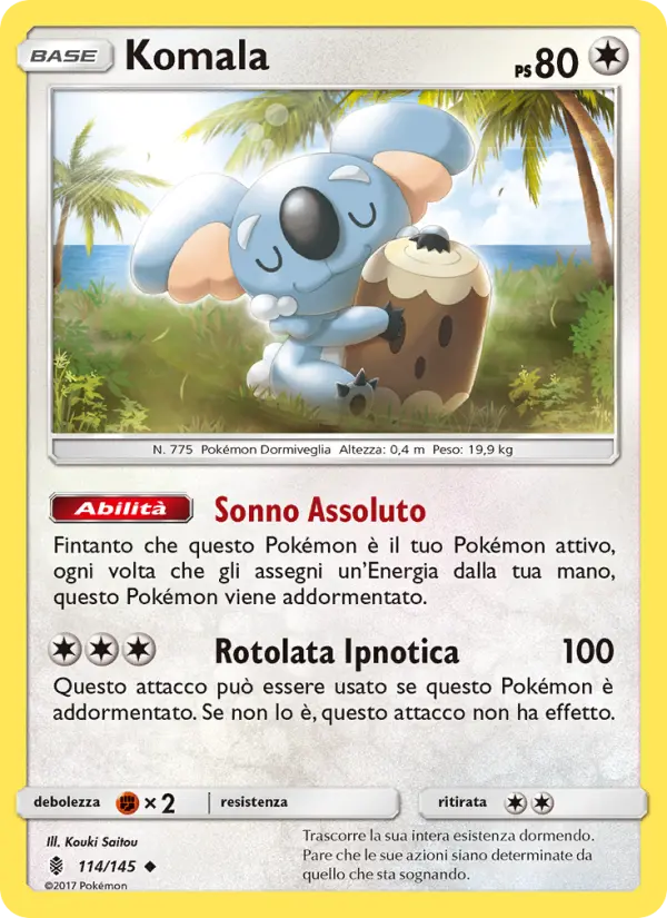 Komala #114