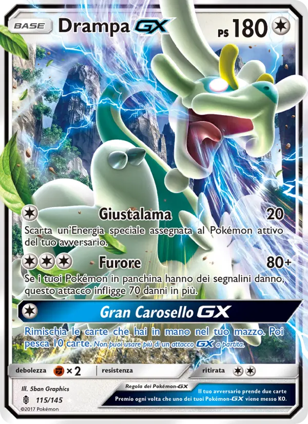 Drampa GX #115