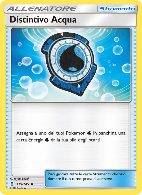 Aqua Patch #119