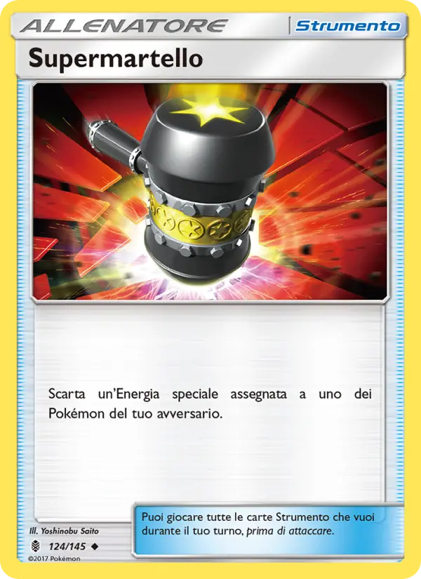 Supermartello #124