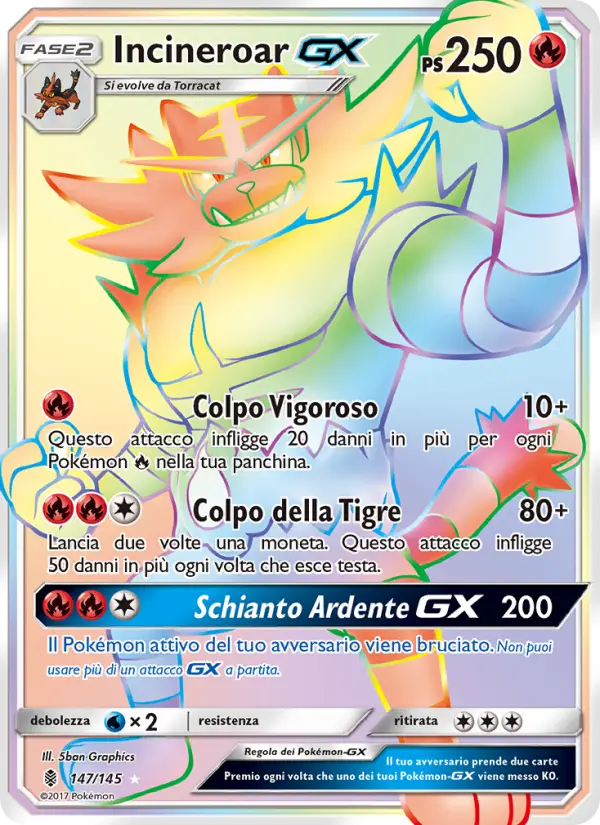 Incineroar GX #147