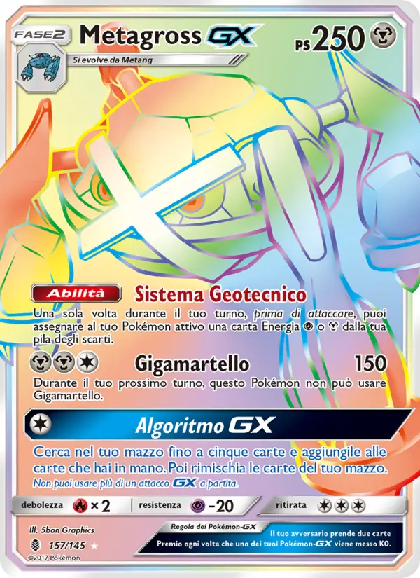 Metagross GX #157