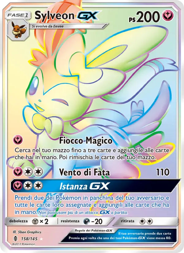 Sylveon GX #158