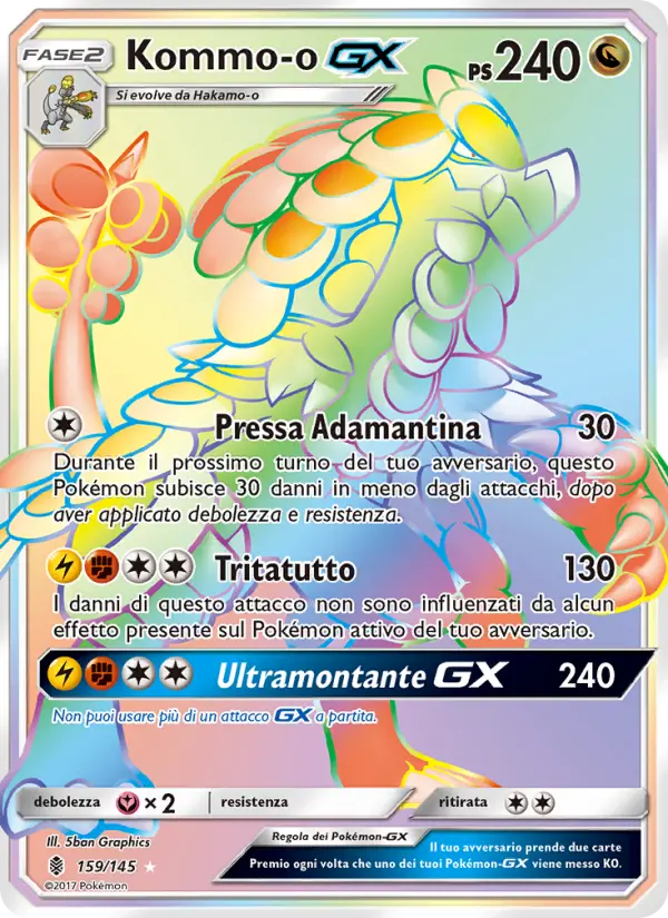 Kommo-o GX #159