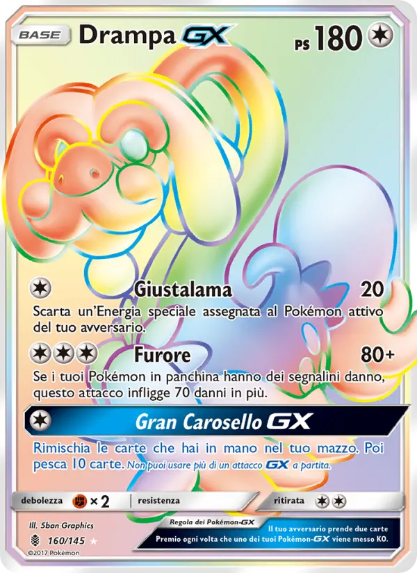 Drampa GX #160