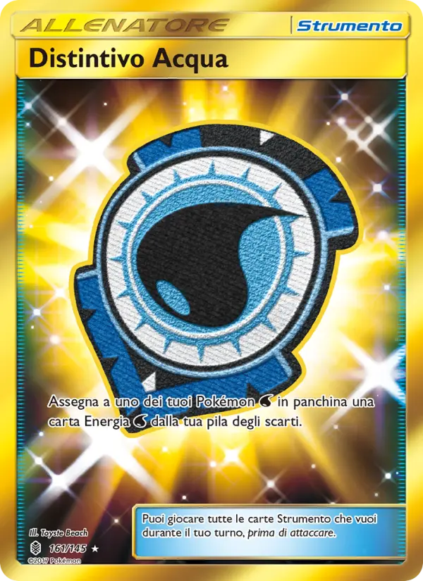 Aqua Patch #161