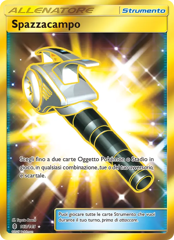 Field Blower #163