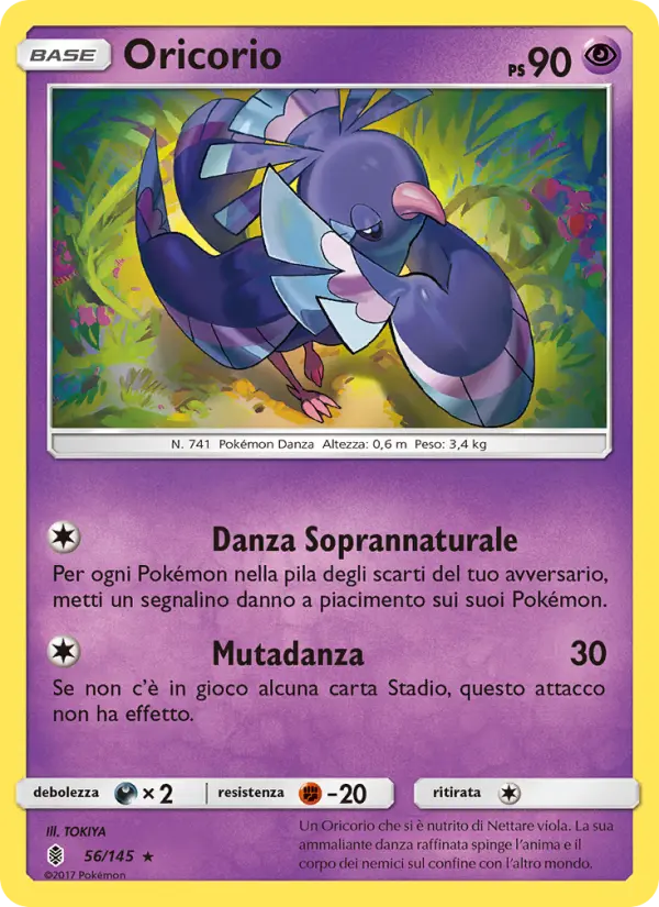 Oricorio #56
