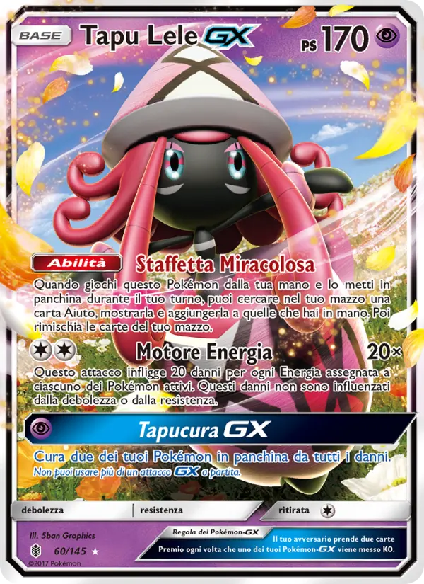 Tapu Lele GX #60
