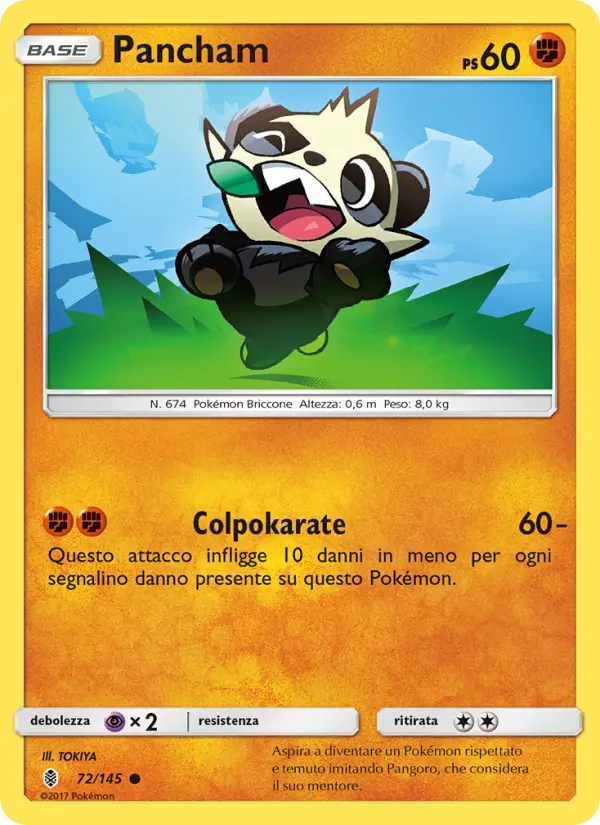 Pancham #72