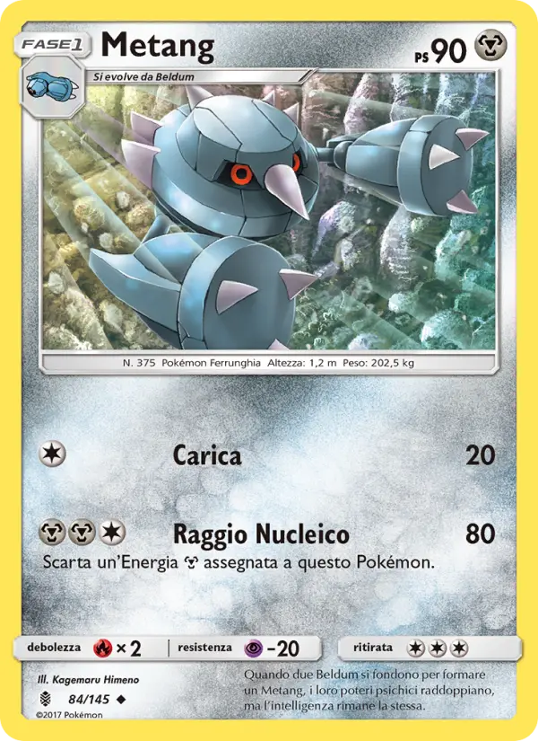 Metang #84