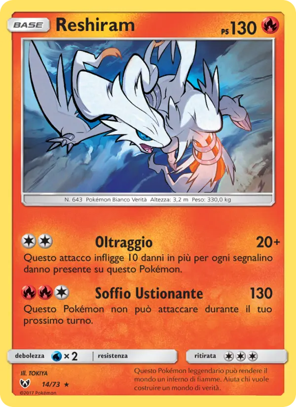 Reshiram #14