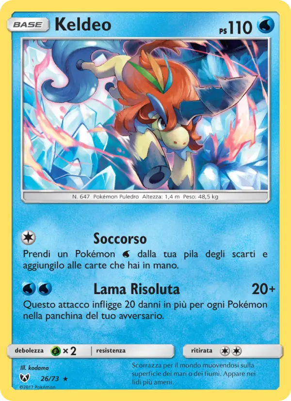 Keldeo #26 — Leggende Iridescenti