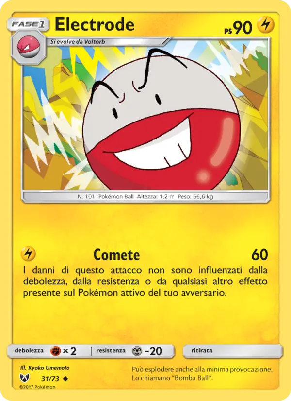 Electrode #31