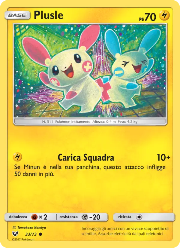 Plusle #33
