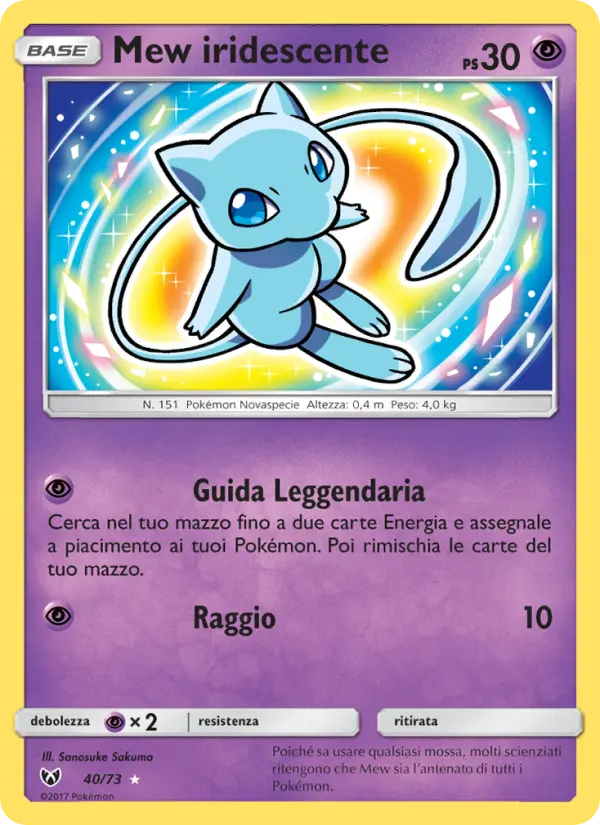 Mew iridescente #40 — Leggende Iridescenti
