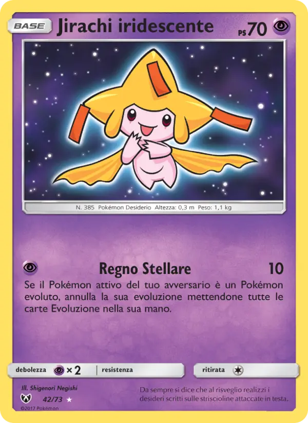 Jirachi iridescente #42 — Leggende Iridescenti