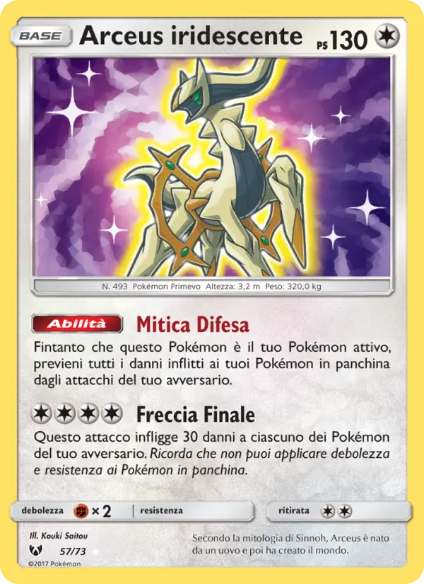 Arceus iridescente #57 — Leggende Iridescenti