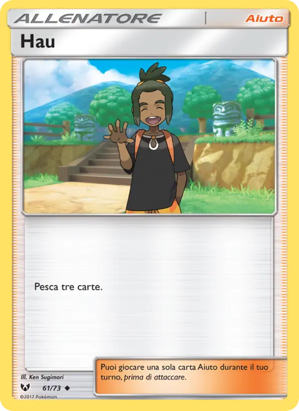 Hau #61