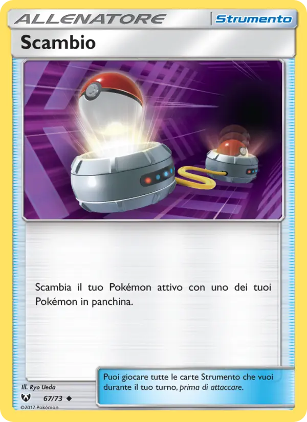 Scambio #67 — Leggende Iridescenti (Reverse Holo)