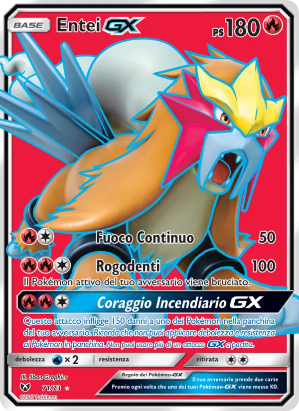 Entei GX #71