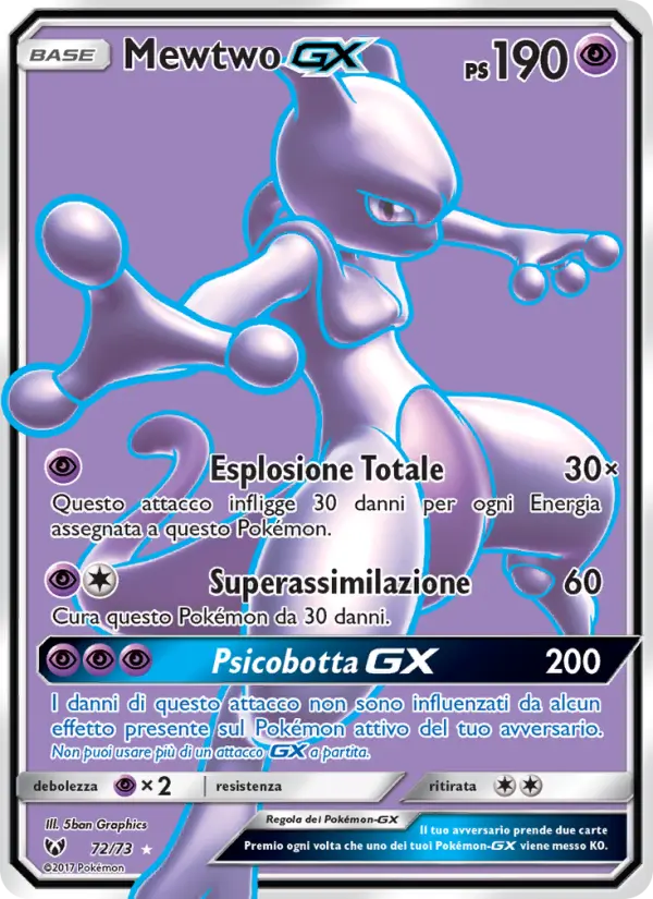 Mewtwo GX #72