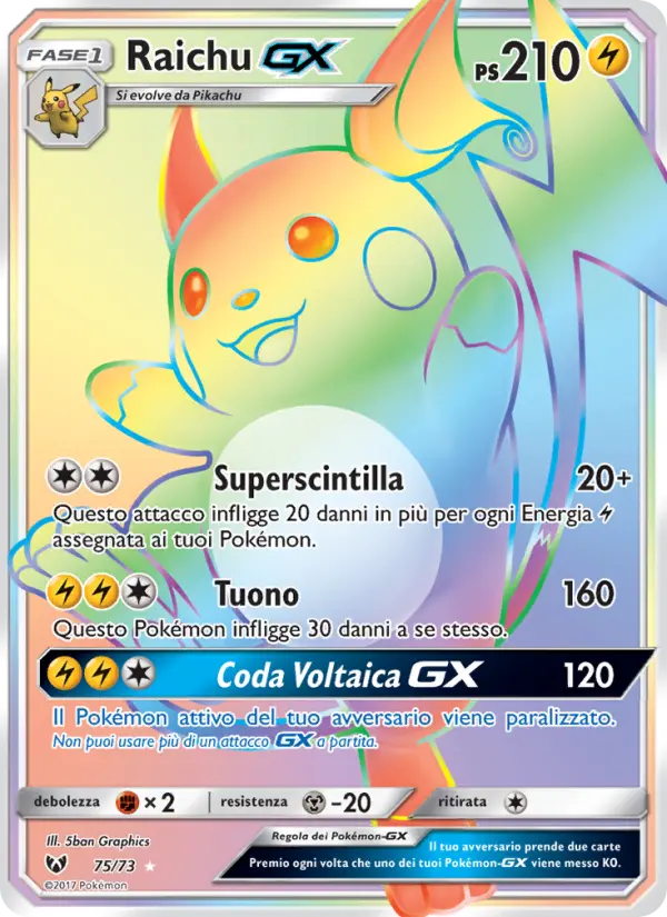 Raichu GX #75 — Leggende Iridescenti