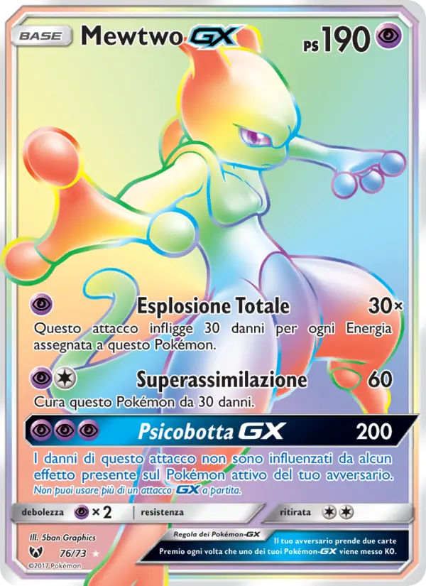 Mewtwo GX #76