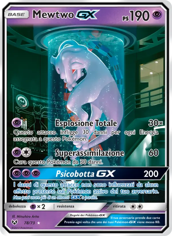Mewtwo GX #78