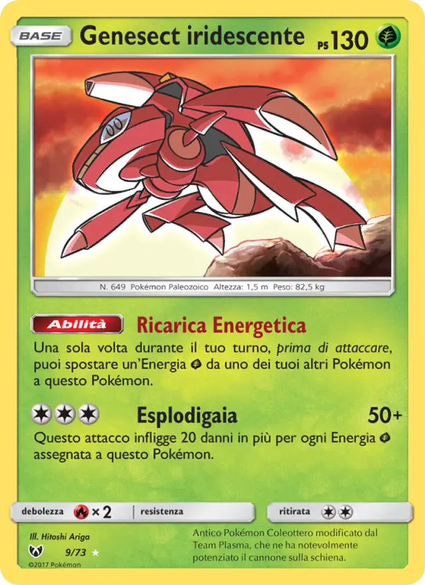 Genesect iridescente #9