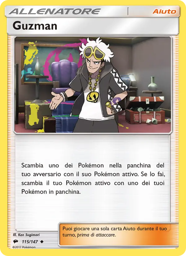Guzma #115