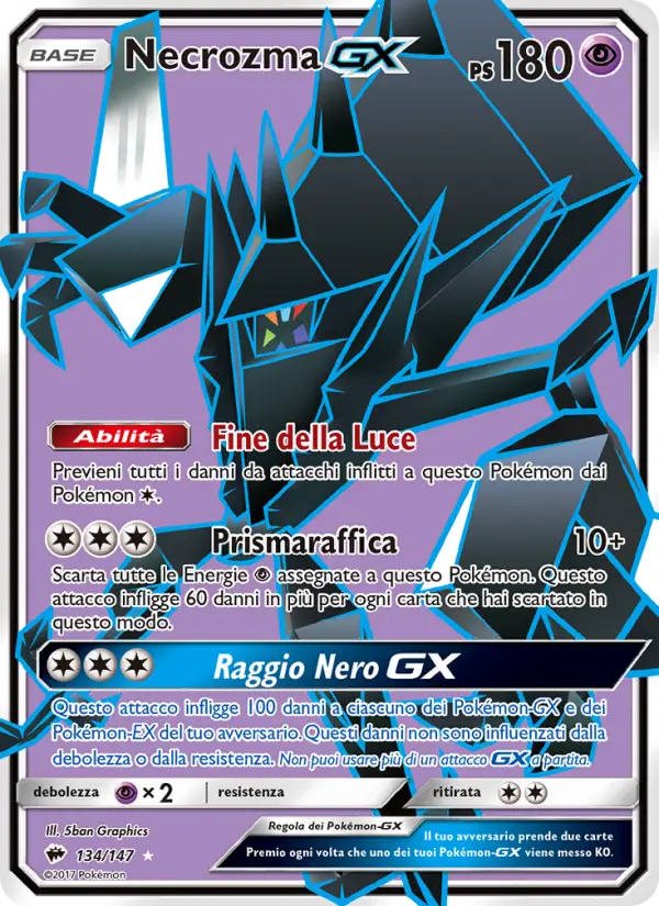 Necrozma GX #134