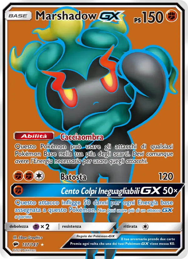 Marshadow GX #137