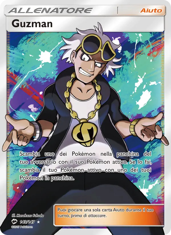 Guzma #143